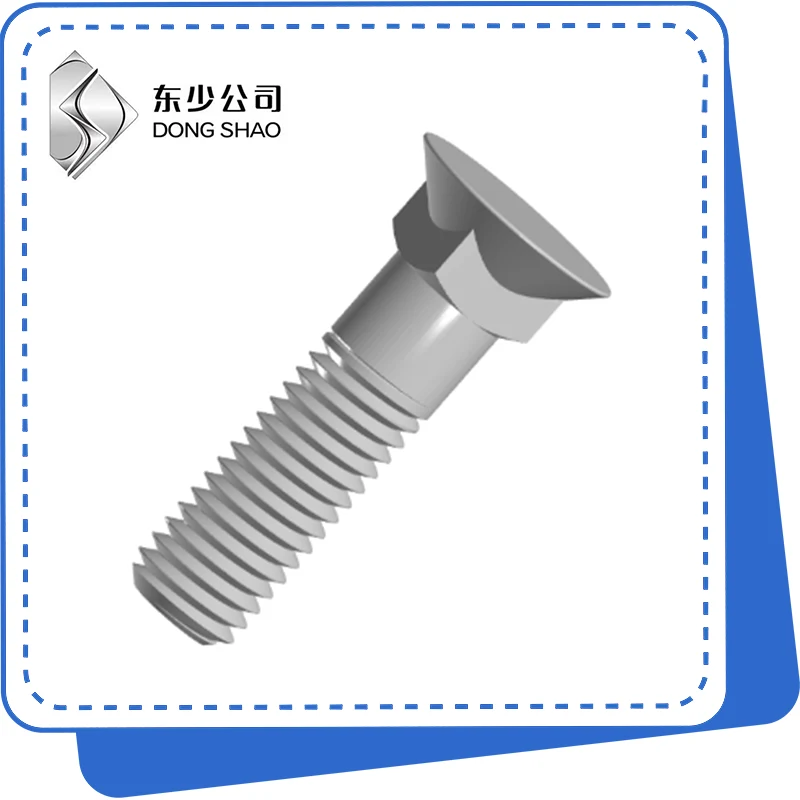 Flat Countersunk Square Neck Bolts