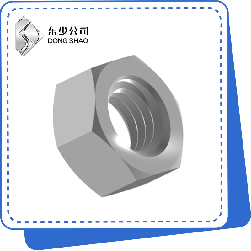 Heavy Hex Nuts