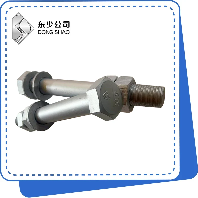 Wind Power Bolt Combination